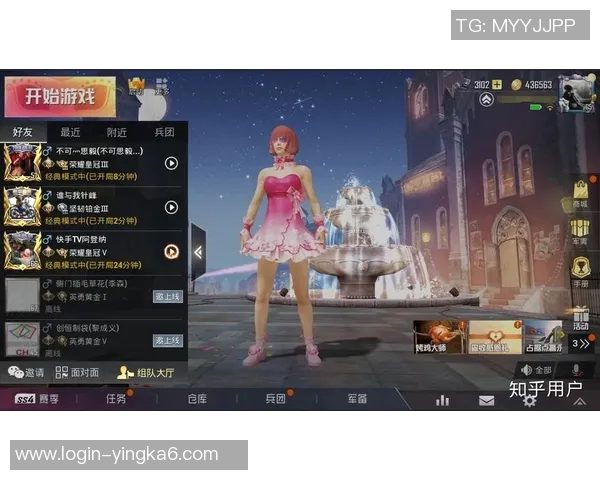 世界杯新闻和平精英战术解析BLG战队的控制体系与团队协作策略探讨 世界杯新闻和平精英战术解析BLG战队的控制体系与团队协作策略探讨